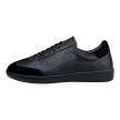 Suny Danssneaker 7030
